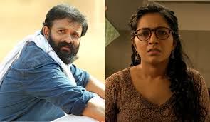 Jayasurya Archives Just For Movie Freaks Jayasurya, samyuktha menon, saiju kurup and others. just for movie freaks