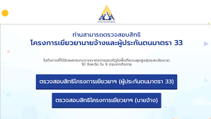 Feb 21, 2021 · อัพเดท! W9ei4 Ultv7ytm