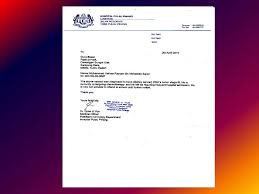 Membutuhkan beberapa hal yang harus diperhatikan dalam pembuatan surat ini seperti pada format penulisannya. Contoh Surat Pengesahan Masuk Hospital Contoh Surat