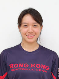 World Baseball Softball Confederation