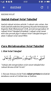 Untuk jumlah rakaat sholat tahajud telah disebutkan sebelumnya bahwa kita bisa melaksanakan shalat tahajud 2, 4, 6, 8, 10 atau 12 rakaat. Panduan Solat Tahajjud For Android Apk Download