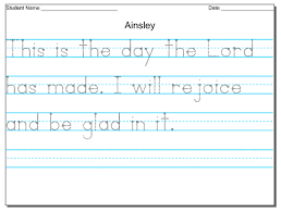Free Customizable Handwriting Worksheets Faithful Provisions Handwriting Worksheets Writing Worksheets Kindergarten Worksheets