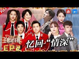 中国浙江卫视官方频道zhejiang stv official channel 欢迎订阅 youtube movie posters actors movies