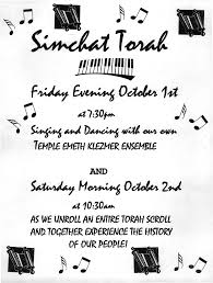 SAVE THE DATE FOR A SPECIAL CONGREGATIONAL MEETING Tbursday, October 14  Coffee at7:30-Meeting at 7:45