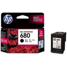 Best hp printers for sale in the philippines. Hp 680 Black Ink Cartridge Price Specs In Malaysia Harga April 2021