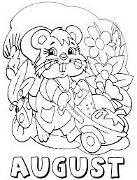 Printable coloring calendar for 2021 (and 2020!) use our special 'click to print' button to send only the image to your printer. Free Printable August Coloring Pages