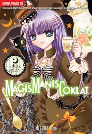 Coklat dihasilkan aikawa shokora ni mampu tunaikan segala hajat sesiapa saja memakannya. Mini Komik Mangga Mstr Kesemua Jenis Jenis 21 Komik Magis Manis Coklat 30 3 2016
