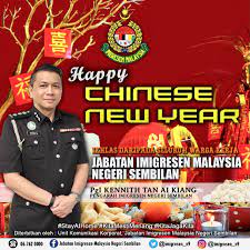 Jabatan pendidikan negeri sembilan jalan dato' hamzah, 70990 seremban, negeri sembilan darul khusus. Jabatan Imigresen Malaysia Negeri Sembilan Home Facebook