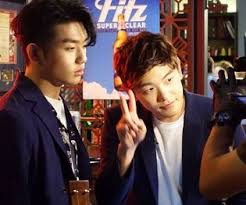 Imgur Com Eric Nam Kim Korean Artist