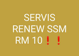 Perbaharui ssm sekarang klik disini. Renew Ssm Ezbiz Home Facebook
