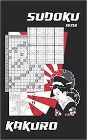 Los 20 juegos de rol japoneses que todos deberían jugar antes de morir. Metro Cerca Continental Juegos Gratis De Sudoku 16x16 Personal Hacerte Molestar Departamento