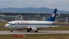 On the morning of february 14, 2008, the bombardier canadair regional jet carrying 18 passengers and three crew crashed and burst into flames shortly after take off from. Ym7hs Plfnpuwm