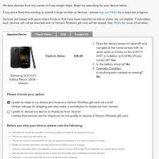 Purchase & use of gift card constitutes acceptance of all. Verizon Waialae Kahala 2 Tips From 84 Visitors