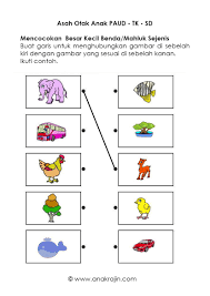Aplikasi pembelajaran ini menyediakan bahan belajar serta fasilitas komunikasi pendukung interaksi antar komunitas. Buku Asah Otak 1 Untuk Paud Tk Halaman 4