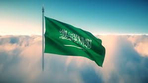 اشعار نتيجة التسجيل من موقع قياس مصادق عليه من مدرستك. Ø§Ù„Ù…Ù…Ù„ÙƒØ© ØªÙ‚ÙˆØ¯ Ø§Ù„Ø¬Ù‡ÙˆØ¯ Ø§Ù„Ø¯ÙˆÙ„ÙŠØ© ÙÙŠ Ù…Ø¬Ø§Ù„ Ø§Ù„Ù‚ÙŠØ§Ø³ ÙˆØ§Ù„Ù…Ø¹Ø§ÙŠØ±Ø© ØµØ­ÙŠÙØ© ÙÙŠØ¡ Ø§Ù„Ø¥Ù„ÙƒØªØ±ÙˆÙ†ÙŠØ©