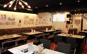 Submitted 4 months ago by majinakuma. Ufotable Dining Brings Together Anime Fans And Staff With Claris And Ufotable S Claris Dining Featured News Tokyo Otaku Mode Tom Shop Figures Merch From Japan