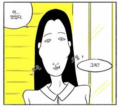 Positive monday grind quotes are a subject that is being searched for and appreciated by netizens today. ê¹€ëª¨ë¯¸ ë‚˜ë¬´ìœ„í‚¤