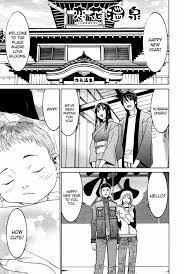 Read Koibana Onsen Vol.9 Chapter 61 : Babysitter Nonoka on Mangakakalot