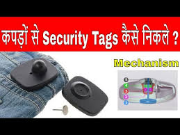 Pull the pin off with the other hand. Security Tag Anti Theft Tags Latest Price Manufacturers Suppliers