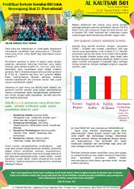 Kementerian pelajaran malaysia kurikulum standard sekolah rendah buku panduan teknologi maklumat dan komunikasi merentas kurikulum terbitan bahagian pembangunan kurikulum 2011. Pendidikan Berbasis Kemulian Diri Untuk Menyongsong Abad 21 Post Milenial Smp Quranic Science Boarding School