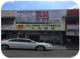 Specialize in clinic near me, hysterectomy and general clinic. Klinik Citimed Perak Malaysia Find A Clinic With Getdoc