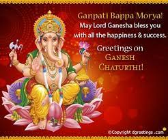 Pin On Ganesh Chaturthi