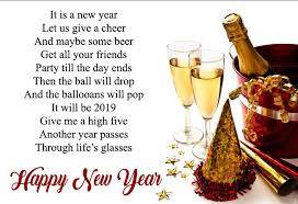 Happy New Year Poems For Children 2020 New Year Quotes 2020 Happy New Year Poem New Year Poem Happy New Year Message