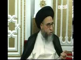 قضاء الصلوات الفائتة الصلوات الواجبة الصلاة السيد صباح شبر فواصل فقهية Youtube