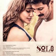 Stream Abel Varghese music