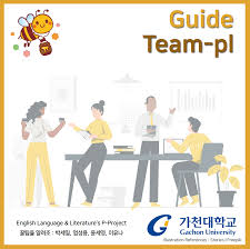 Il tempo esatto in užur Http Gdisk Gachon Ac Kr 8081 Api Link 3d Balklg7req Ml Q Zip Hello Everyone We Are ê¿€íŒì„ ì•Œë ¤ì¡° Of P Project Team From Department Of English Language And Literature Our Project Will Be Helpful For Global Student Adapting Well In Gachon