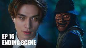 Check spelling or type a new query. Tale Of The Nine Tailed Nine Tailed Lee Yeon Returns Ep 16 Finale Ending Scene Eng Sub Youtube