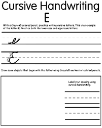Writing Cursive E Coloring Page | Crayola.com
