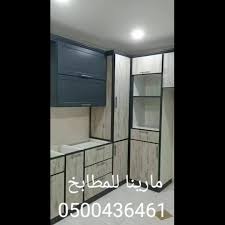 مؤسسة قصر مارينا للمطابخ Home Facebook