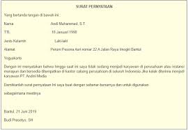 Segar alam abadi ruko edelwis permai blok ab3 no. Download Cara Membuat Serta Contoh Surat Pernyataan Kerja Pak Sulthon