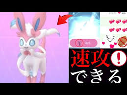 ピグモンの wccf footista 第２弾 19 たかみ ニャ杯 ベルカンプ監督 フッティスタ2021. Eh Q2n 1jxibm
