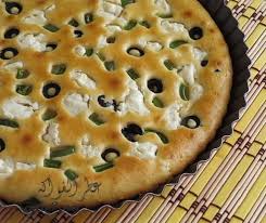 معجنات و كيش و تارت مالح ج 2 Wasafat Sahla Awi By Yasmin Ali Savoury Baking Food Food And Drink