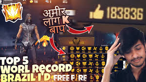 The server stores our all in game data like name, our collection, our free fire games statics, our full friend's list, and. Top 5 World Record Brazil Id In Free Fire Amir Logo K Baap Youtube
