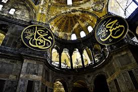 Seperti itulah ulasan azwisata.com terkait tempat wisata di turki yang menarik untuk anda kunjungi. 22 Tempat Menarik Di Turki Yang Wajib Singgah Pakar Percutian