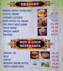 Menu Of Anand Dhaba Nh 8 Mira Road Thane Magicpin