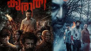 Decoding the violent, morally conflicted climax of prithviraj sukumaran's thriller (spoiler alert). Kuruthi To Hit Theaters Prithviraj Announces Release The Primetime