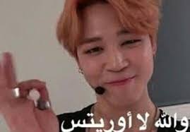 رياكشنات reaction memes funny faces funny photo memes movie quotes funny