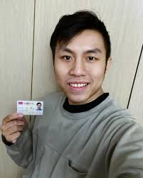 2024年1月24日- 中華民國國民身份證☑️ 我終於成為台灣人了？ 2014年，我是一個居留台灣的香港人。 10年的轉眼之間就過去…  2024年，我成為一個香港出生的台灣人。 在做這決定之前，其實也考慮了很久。 因為今年我的家人們在種種因素之下，決定離開台灣到英國展開新的生活 ...