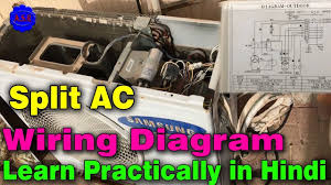 Installation schematics and wiring diagrams: Samsung Split Ac Outdoor Wiring Diagram Practically Video For New Technician Learn In Hindi Youtube