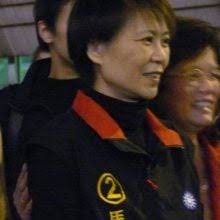 Taiwan and Japan Fought over Museum Poster