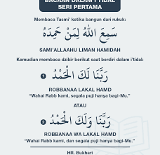 Ensiklopedia Islam Doa Mohon Ampunan Dalam Segala Hal Doa Doa Islam Hadith Quotes