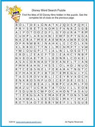See more ideas about crossword puzzles, word puzzles, crossword. Fun Disney Word Search