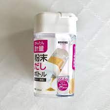 かんたん計量 セリアの粉末だしボトルが超便利 スパイスボトル セリア 収納 便利グッズ