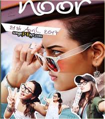 Chalte Chalte Mp3 Songs Download Mp3 Songs For Mac Drinkpro S Diary Mitron is a 2018 indian hindi film directed by nitin kakkar and produced by vikram malhotra under the banners sony music india. drinkpro s diary