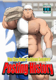 Read Bara - Rice Show Hentai Porns - Manga And Porncomics Xxx