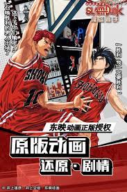 沒fofo早輸了 直接被賽特抱到 06/22 21:44 推 mshero5665 : çŒç¯®é«˜æ‰‹æ‰‹æ¸¸ä¸‹è½½æ‰‹æœºç‰ˆæ‰‹æ¸¸æ­£ç‰ˆå…è´¹å®‰è£… åçŽ©æ‰‹æ¸¸ç›'å­